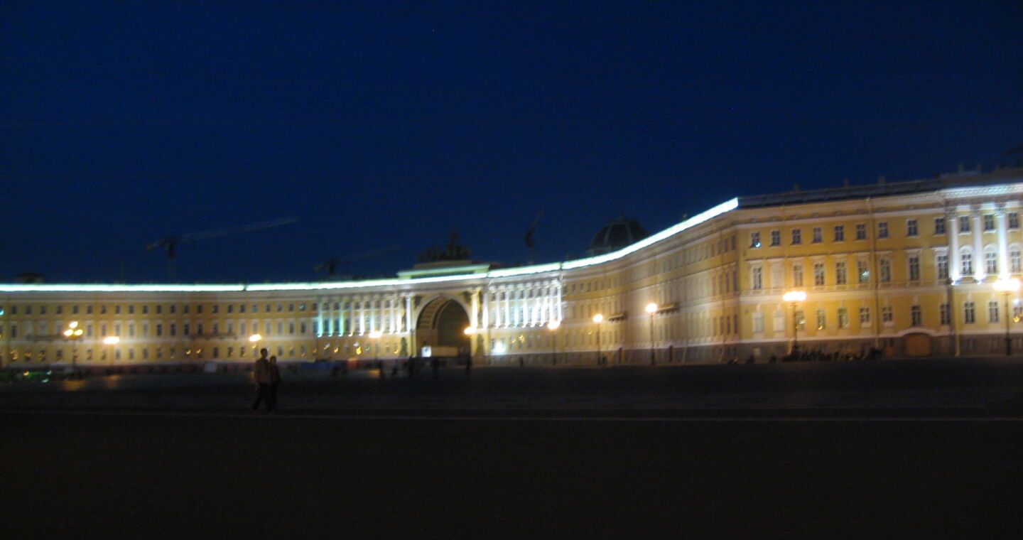 Petersburg General Staff Building I