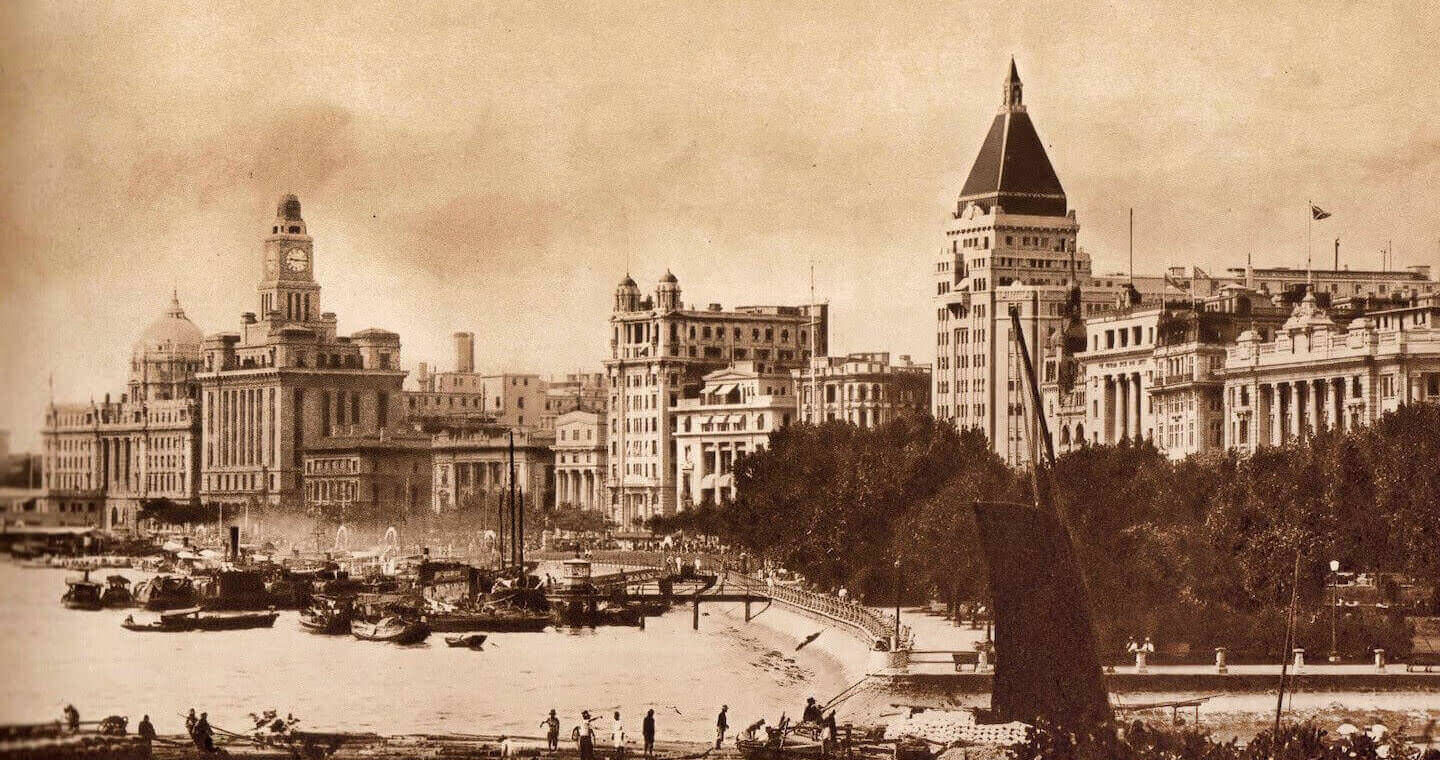 Shanghai BUND LOOKING SOUTH MID 1930s